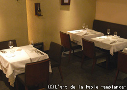 L'art de la table　ambiance 店内の様子　落ち着いた雰囲気の中で大平氏こだわりのベルギーフレンチをいただける