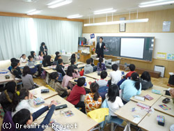 ドリツリ・レポートをアップしました／東京都日野市立平山小学校