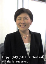 矢野里枝